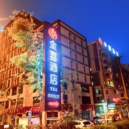 Chengdu Jinxi Hotel 外观 照片