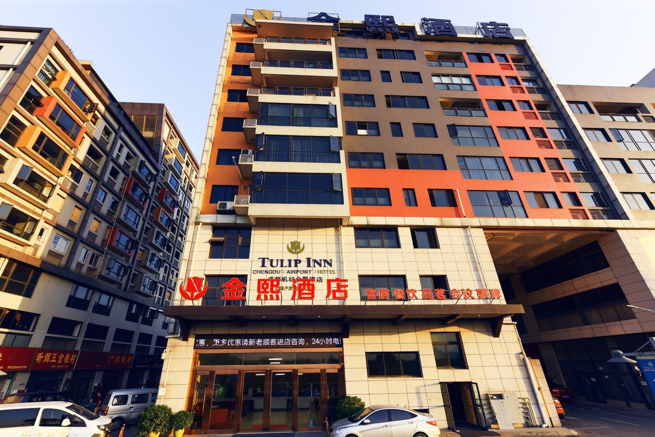 Chengdu Jinxi Hotel 外观 照片