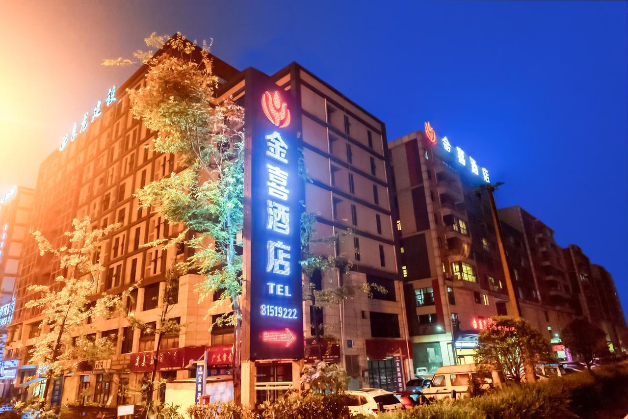 Chengdu Jinxi Hotel 外观 照片